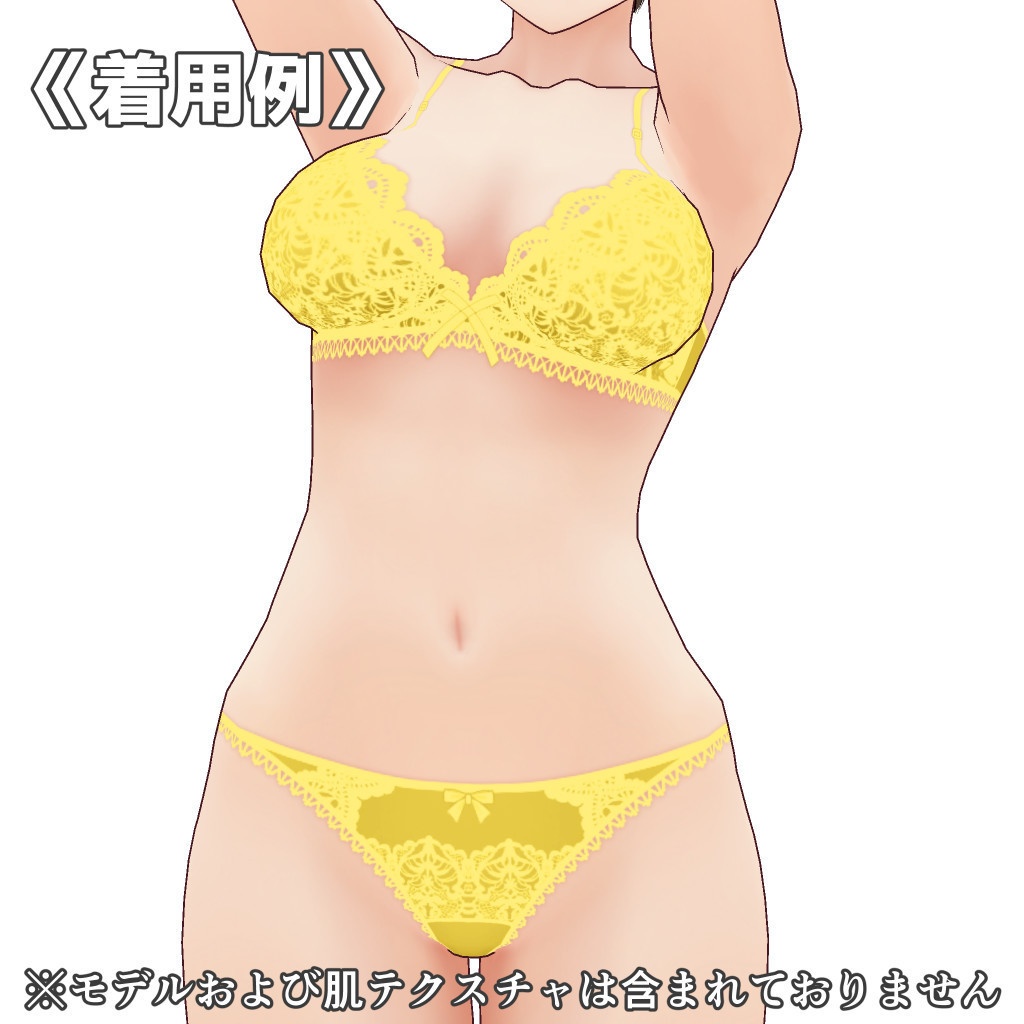 VRoidランジェリー452 ファンシーレリーフブラショーツ