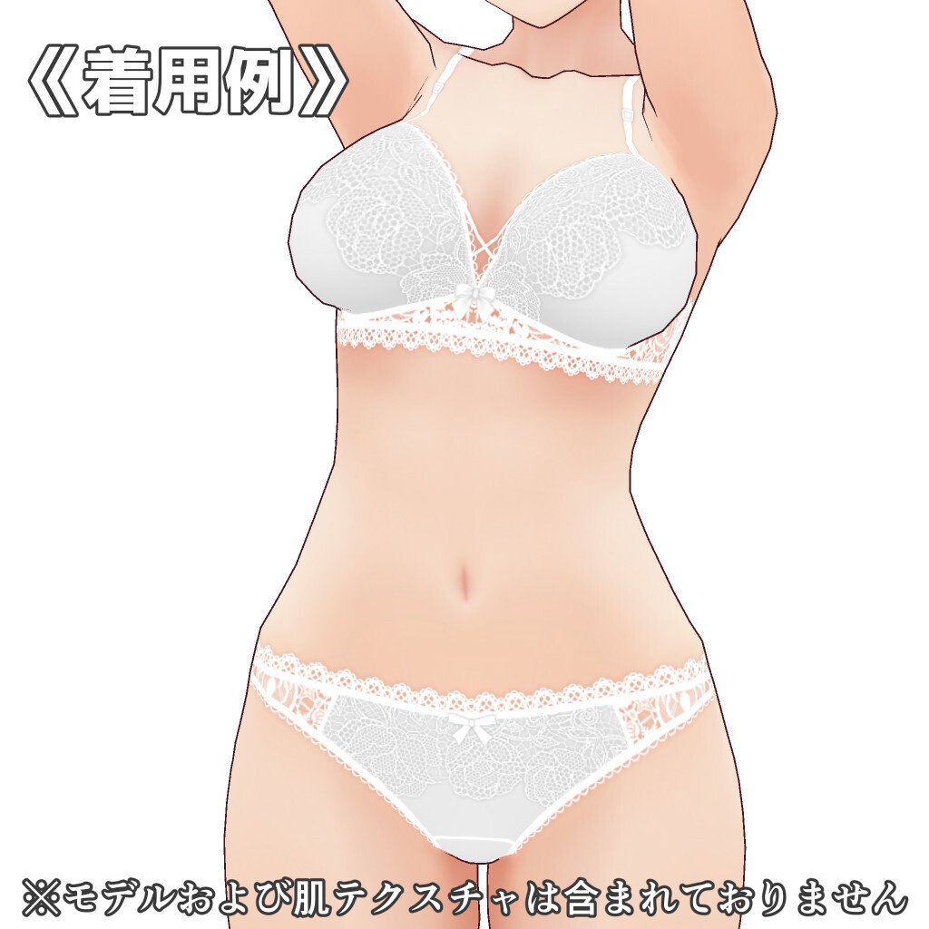 VRoidランジェリー468 ファンシーデザインブラショーツ