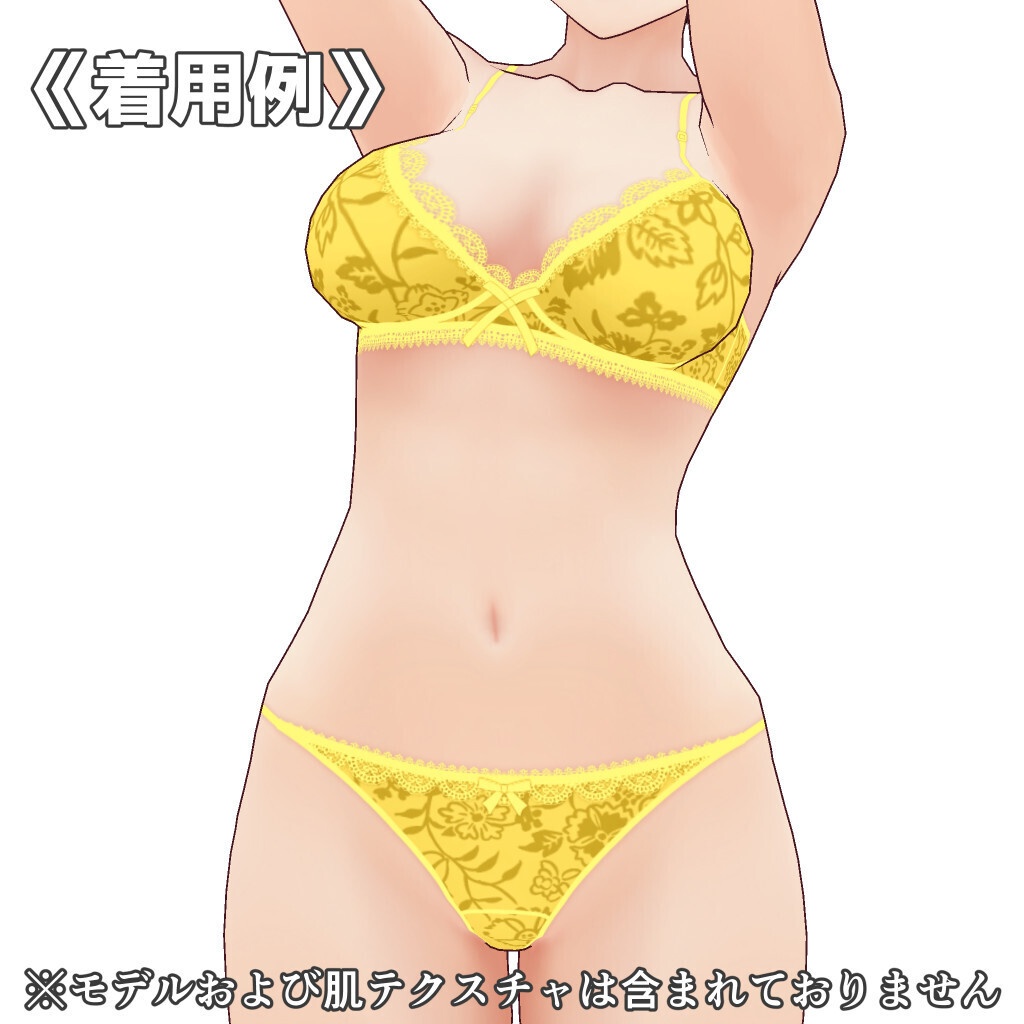 VRoidランジェリー470 花柄カジュアル上下