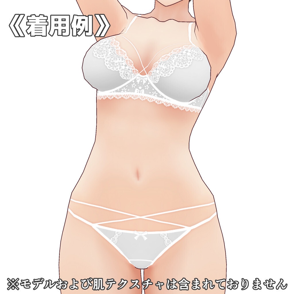 VRoidランジェリー476 クロスストラップデザインブラショーツ