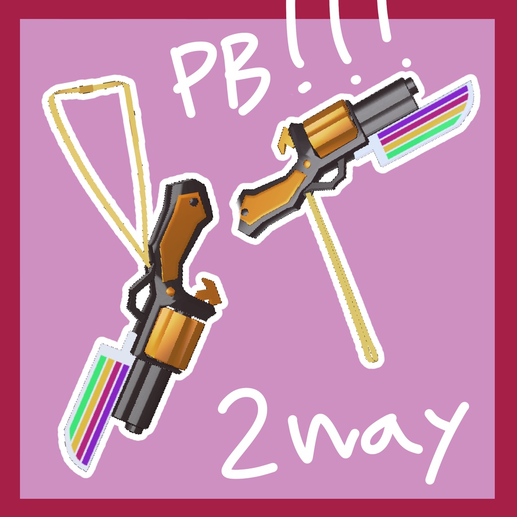 【無料/Free】しゅうえんじのぶき!〜ぺんぎんぐみ〜