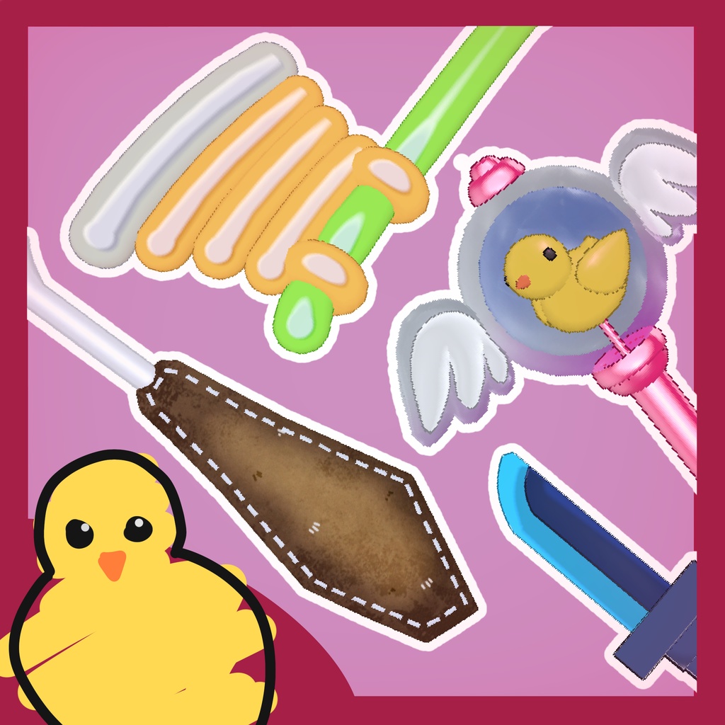 【無料/Free】しゅうえんじのぶき!〜ひよこぐみ〜