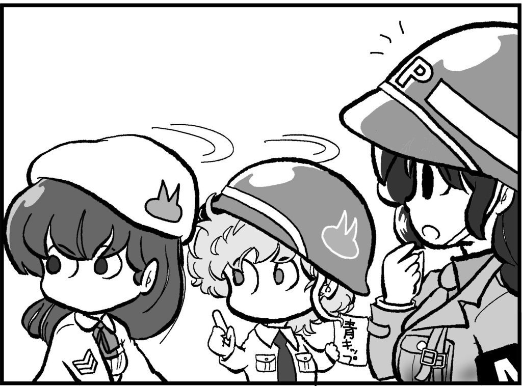 二人でロリコメばかり描いていた ☆五藤加純+中森愛