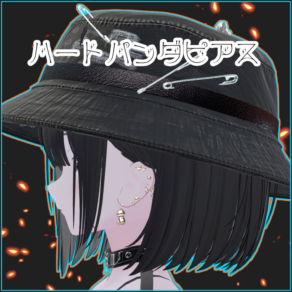 【VRC想定モデル】ハートパンダピアス【7アバター対応】【MA対応】