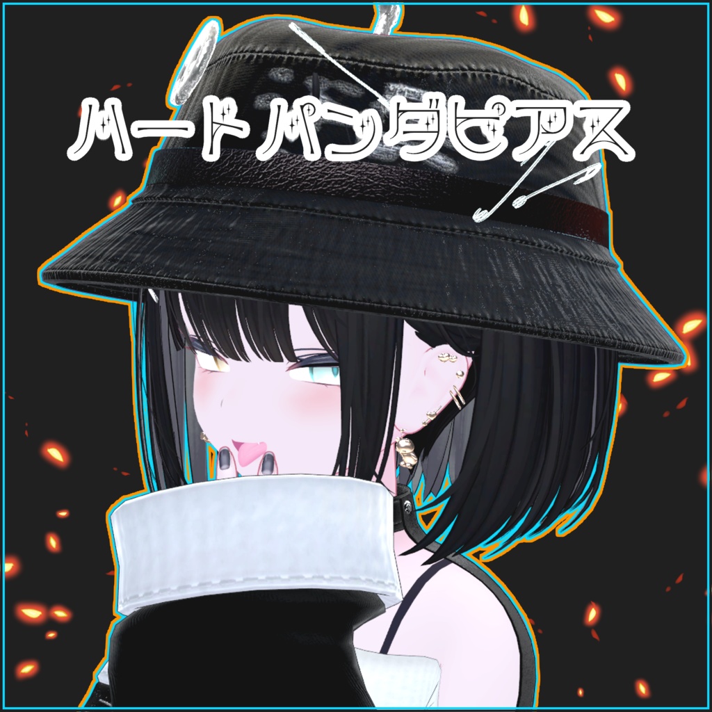 【VRC想定モデル】ハートパンダピアス【7アバター対応】【MA対応】