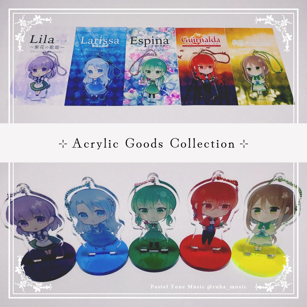 【歌姫シリーズ】アクリルキーホルダー