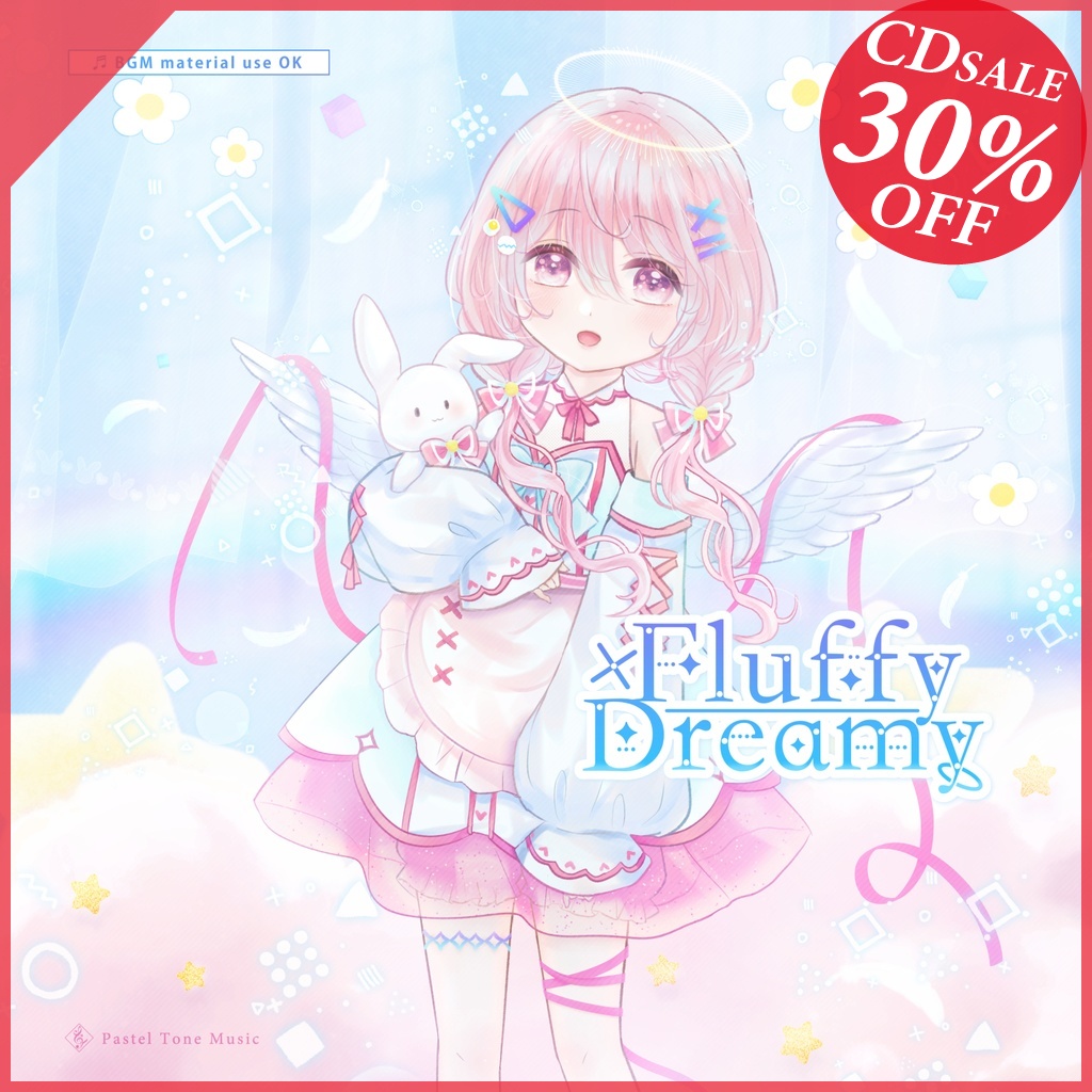 【DLカード/BGM利用可】Fluffy×Dreamy【M3-2022春】
