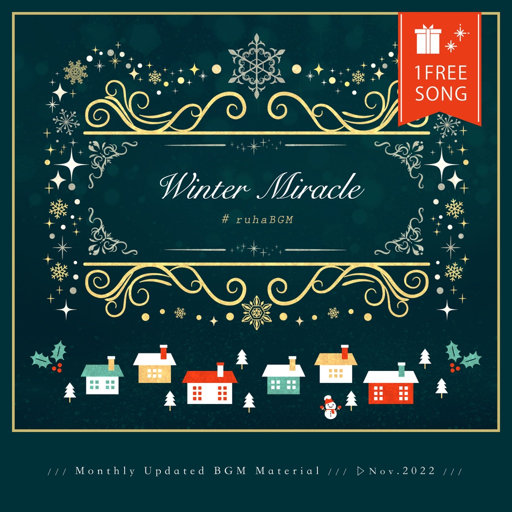 【1曲無料配布】Winter Miracle【11月BGM素材┊販売1/31まで】