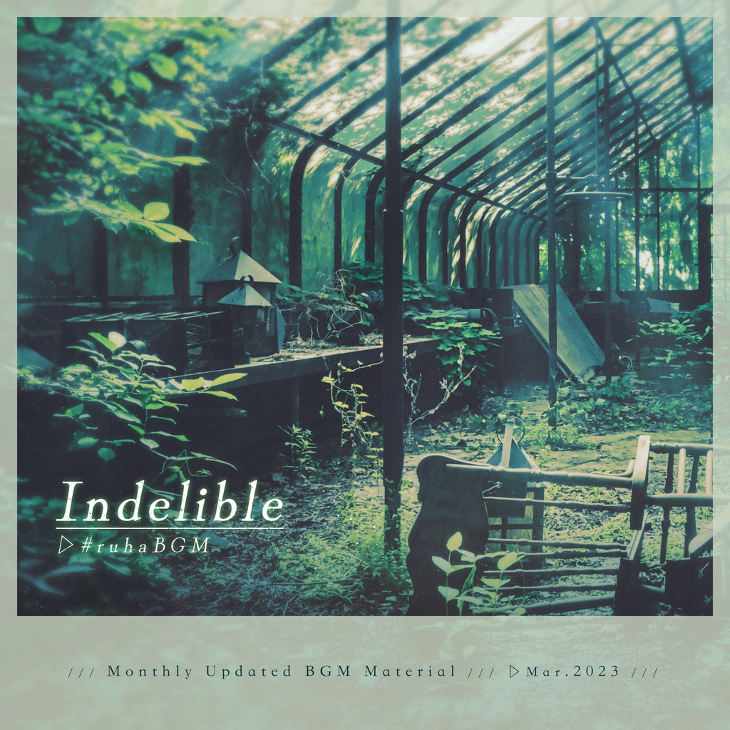 【NEOKET4】Indelible【3月BGM素材】