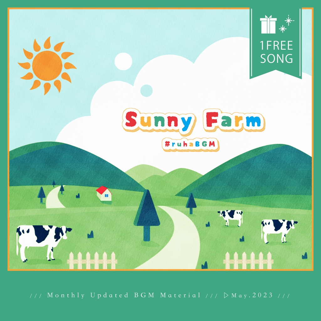 【1曲無料配布】Sunny Farm【5月BGM素材┊✿再販8/31まで】