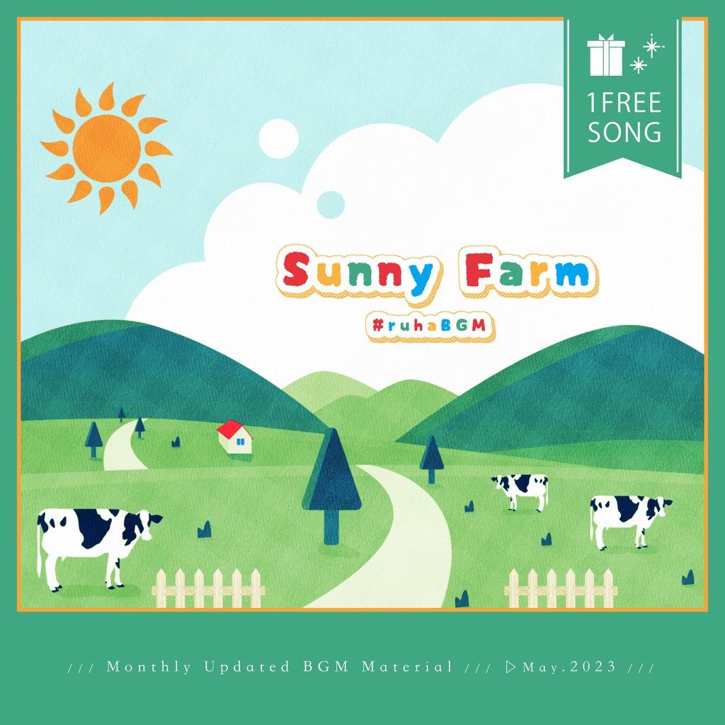 1曲無料配布】Sunny Farm【5月BGM素材┊販売8/31まで】 - ruha(Pastel