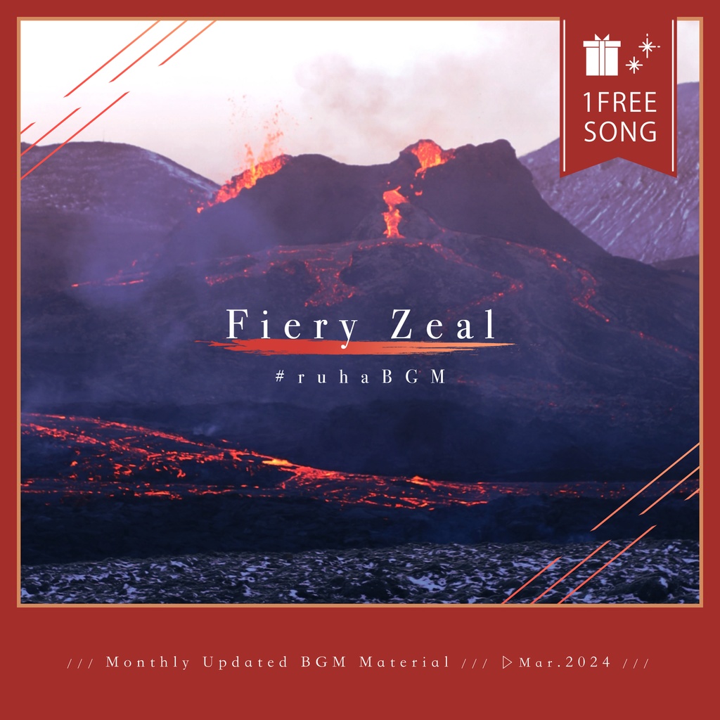 【1曲無料配布】Fiery Zeal【BGM素材┊2024年3月】
