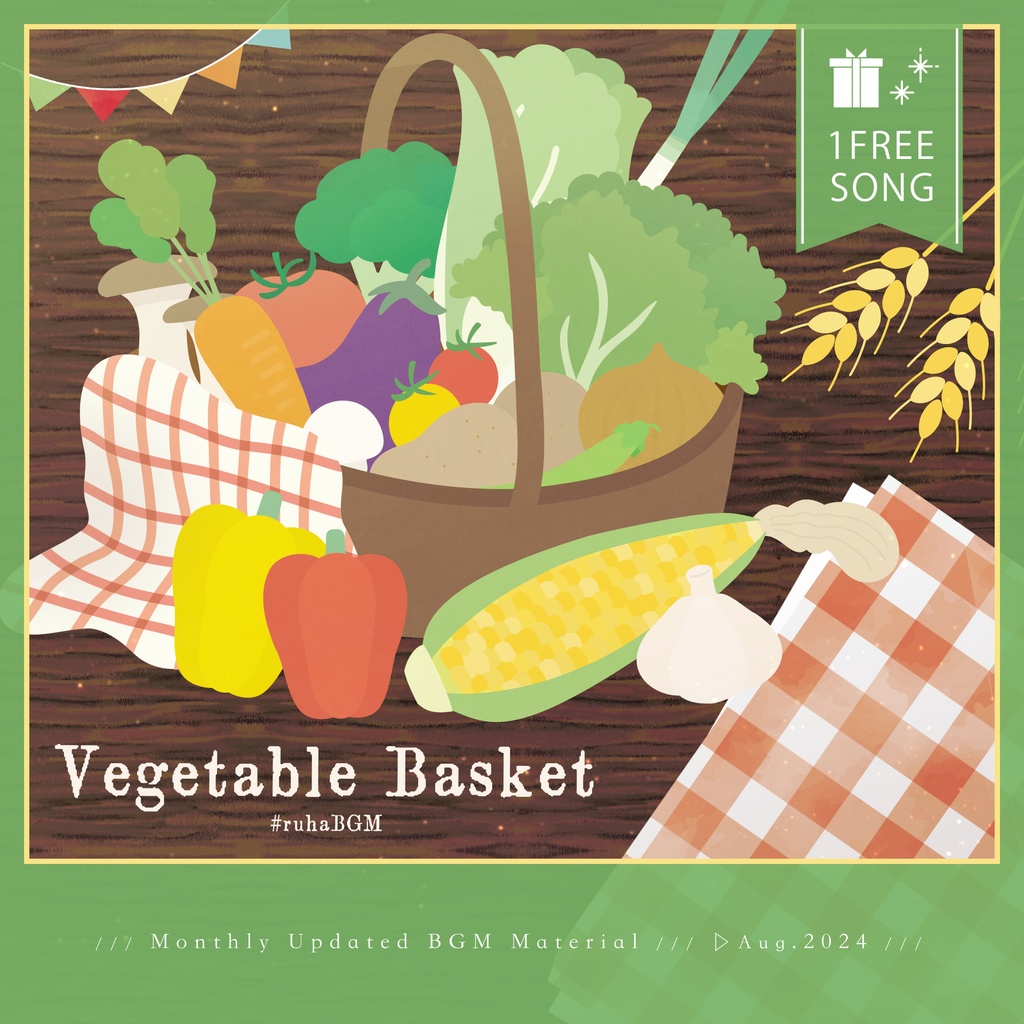 【1曲無料配布】Vegetable Basket【BGM素材┊2024年8月】