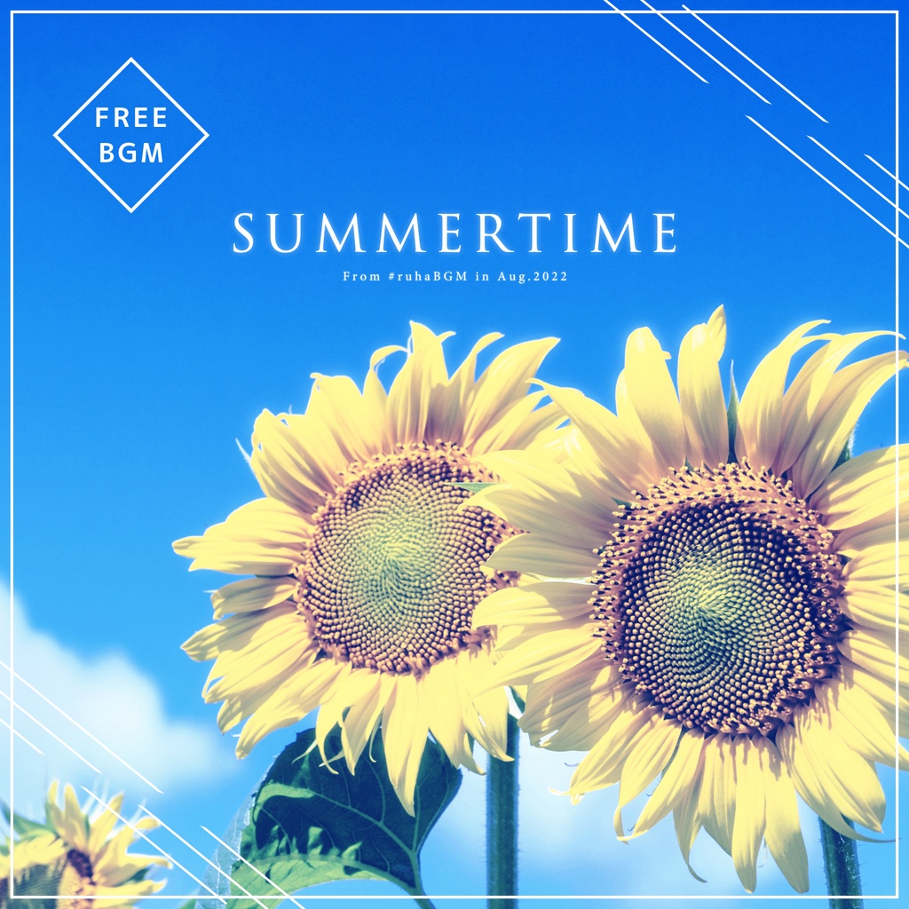 【フリーBGM】SUMMERTIME【ピアノソロ曲】