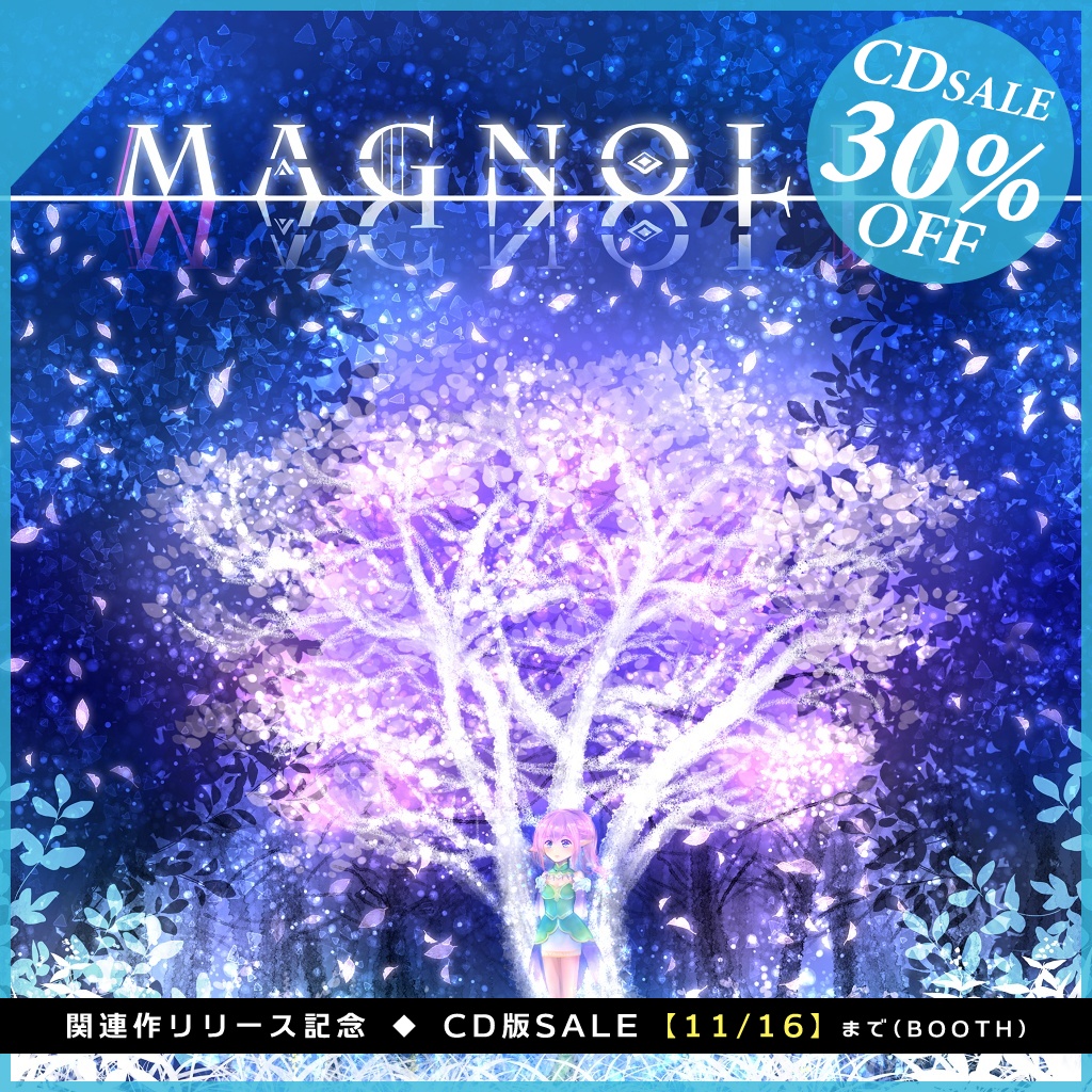 【CD/DL/BGM利用可】SPIRAEA【M3-2025秋】