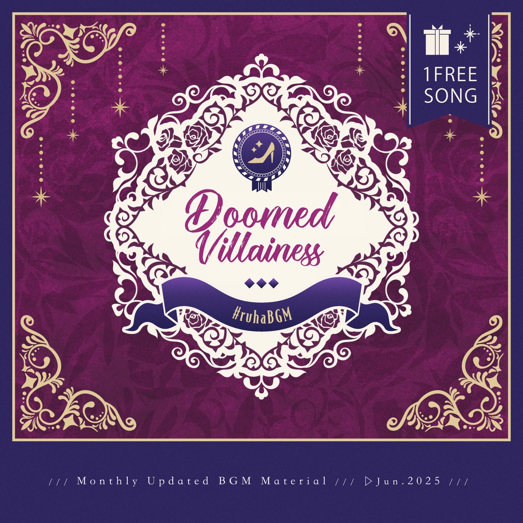【1曲無料配布】Doomed Villainess【2025年6月BGM】