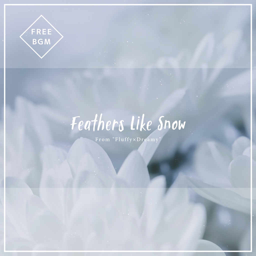 【フリーBGM】Feathers Like Snow【切ないピアノ&チェロ】