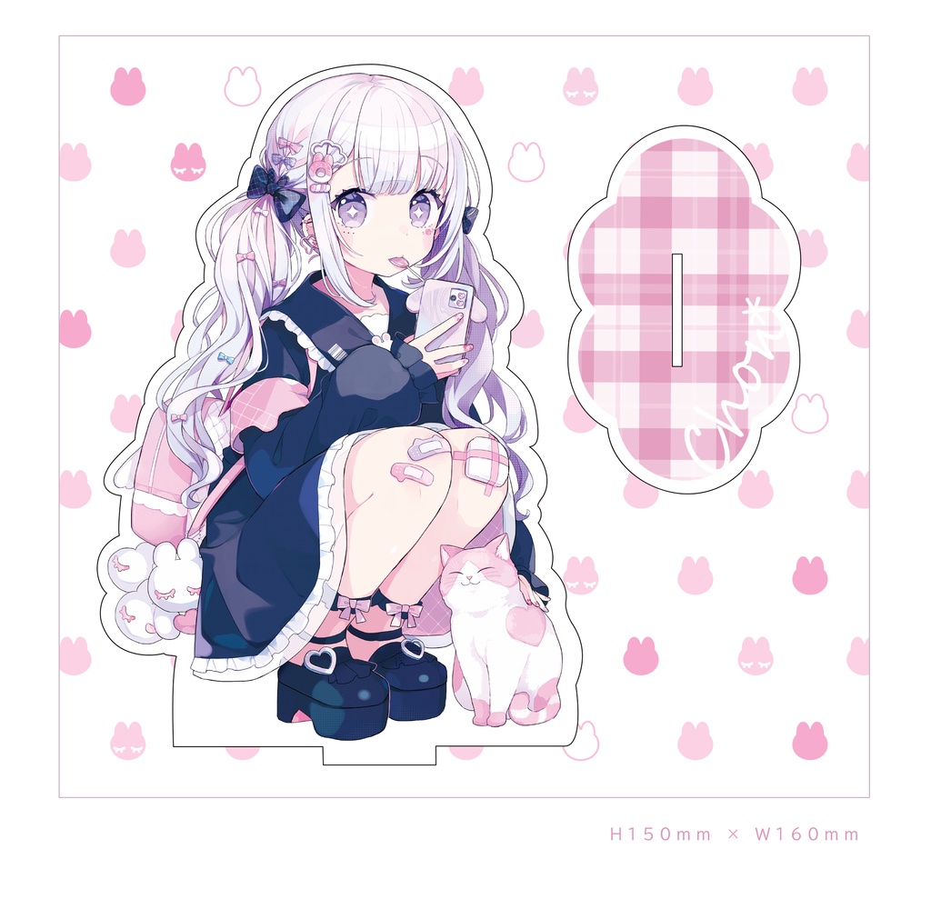 アクリルフィギュア〈ゆめかわ地雷ちゃん〉