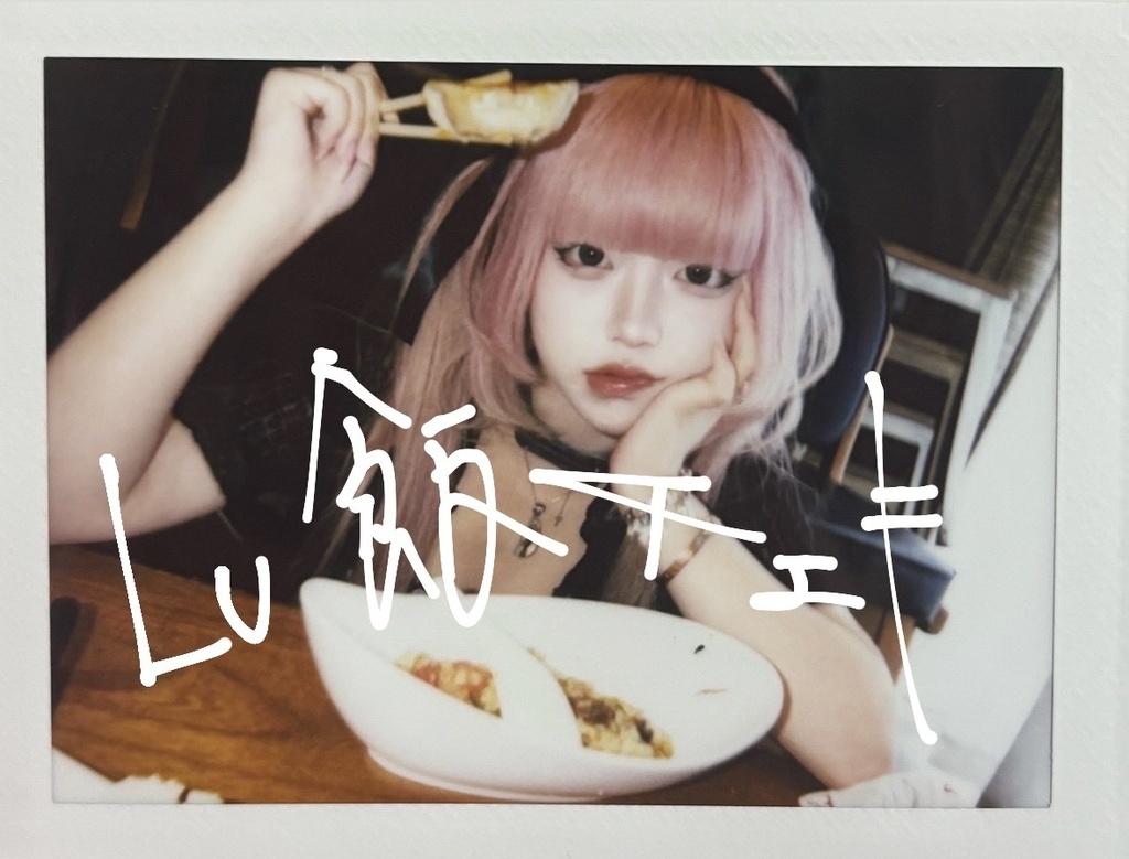 飯チェキ　ステッカー付き