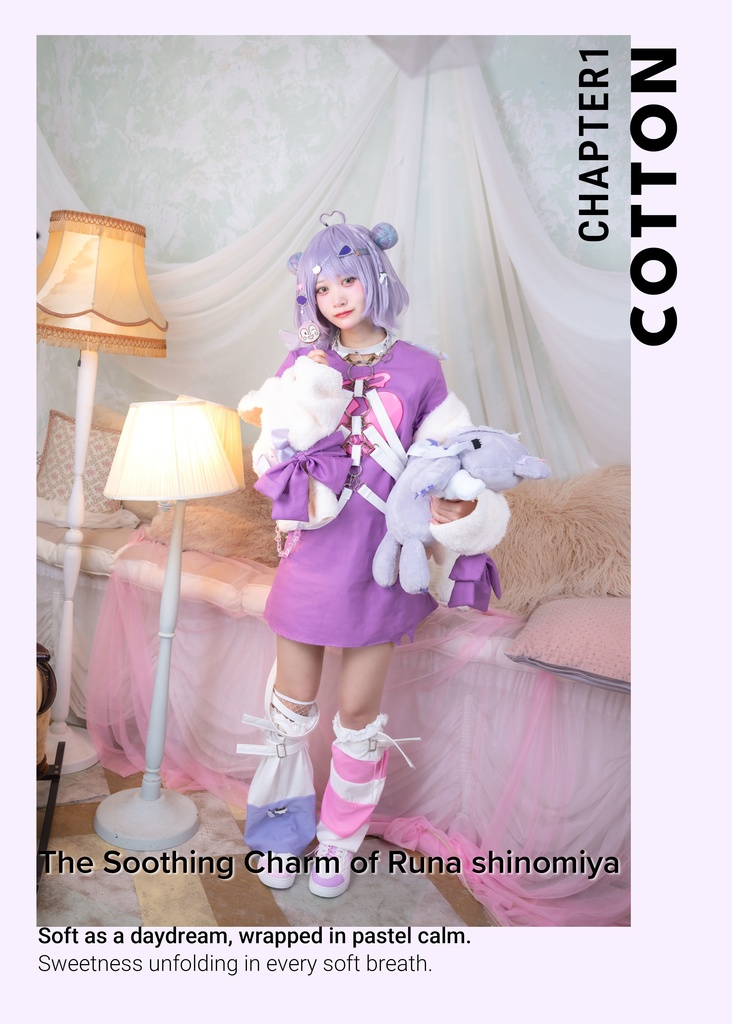 【C107】紫宮るな 天使衣装 コスプレ写真集「COTTON CANDY」【凪咲】