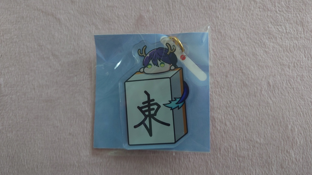 四神×風牌アクリルキーホルダー