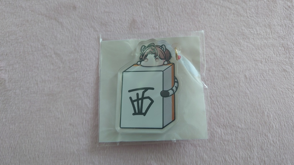 四神×風牌アクリルキーホルダー