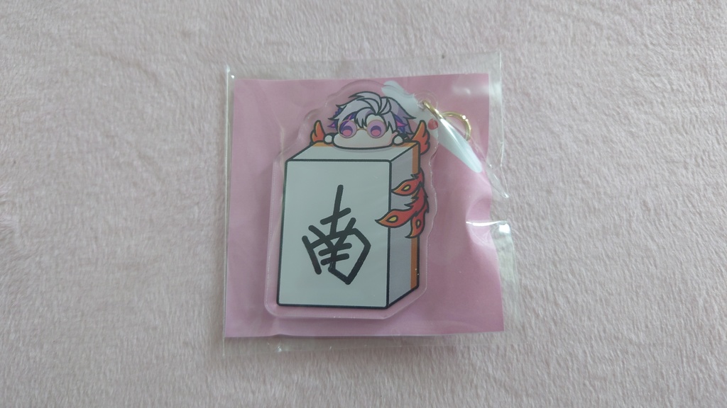 四神×風牌アクリルキーホルダー