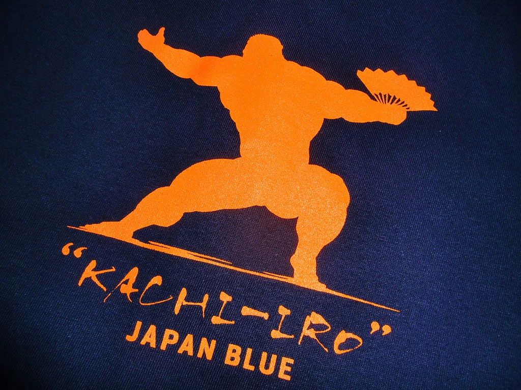 T-shirt 【搗 ~KACHI-IRO~】