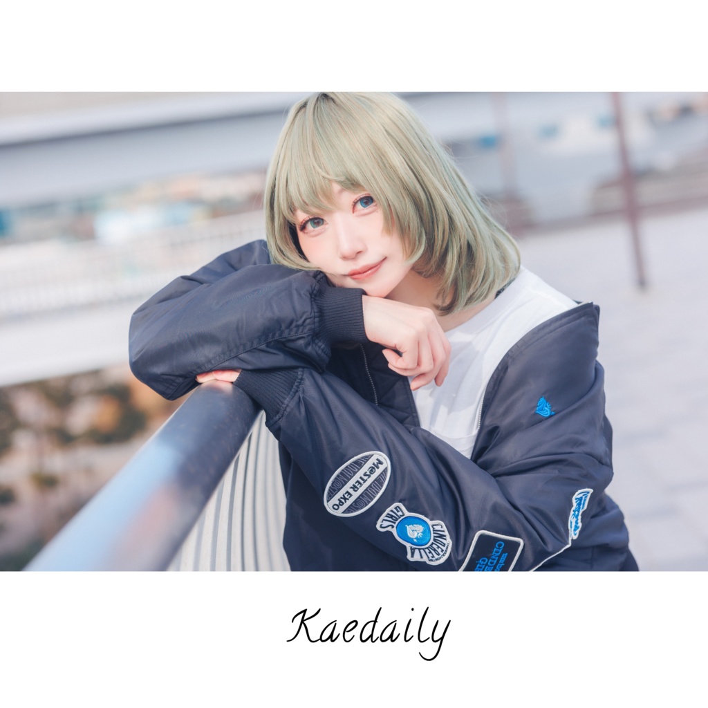 Kaedaily