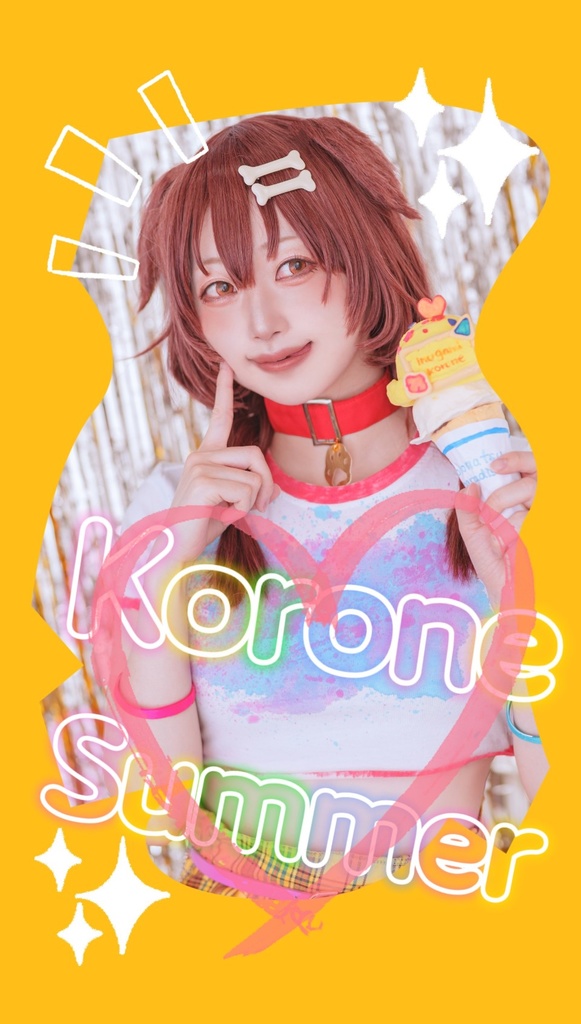 Korone Summer