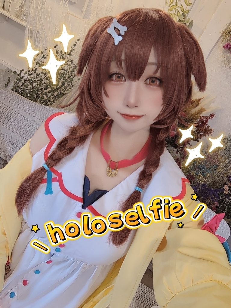 holoselfie