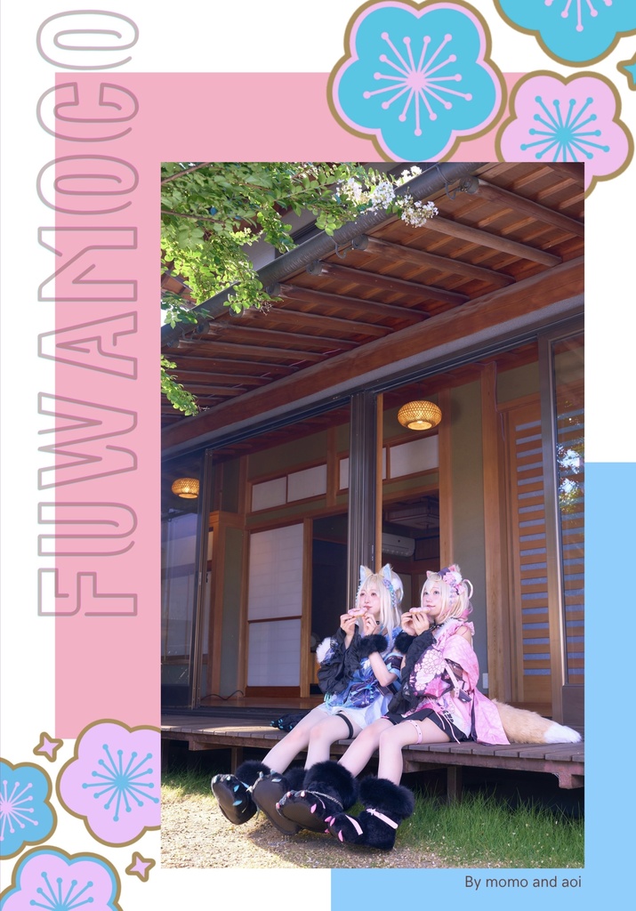 フワモコ写真集「BAUBAU DIARY」by TwinPalette