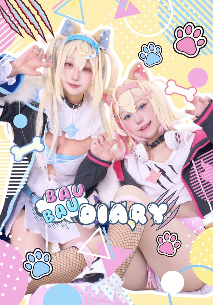 フワモコ写真集「BAUBAU DIARY」by TwinPalette