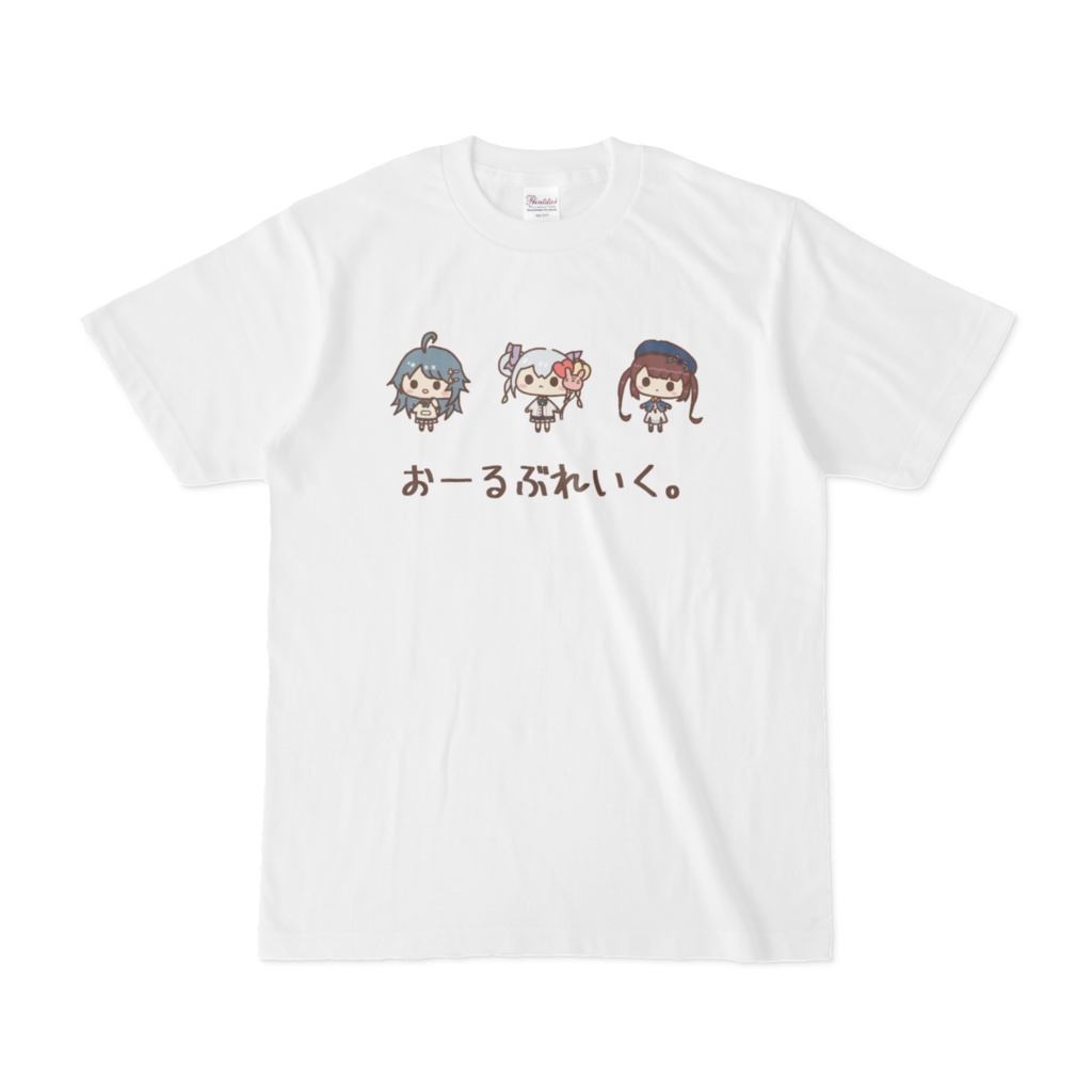 【オンゲキ(おーるぶれいく)】Tシャツ