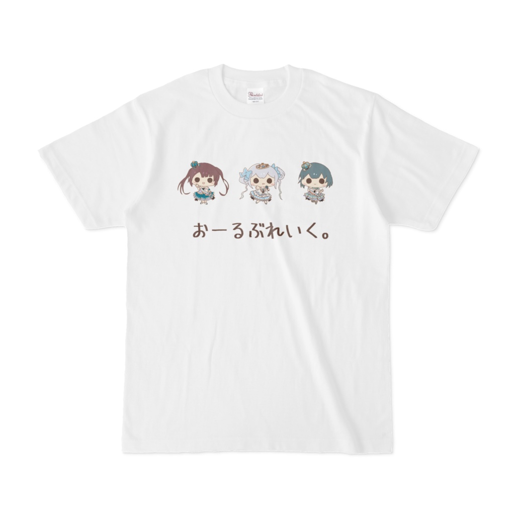 【オンゲキ(おーるぶれいく)ライブver.】Tシャツ