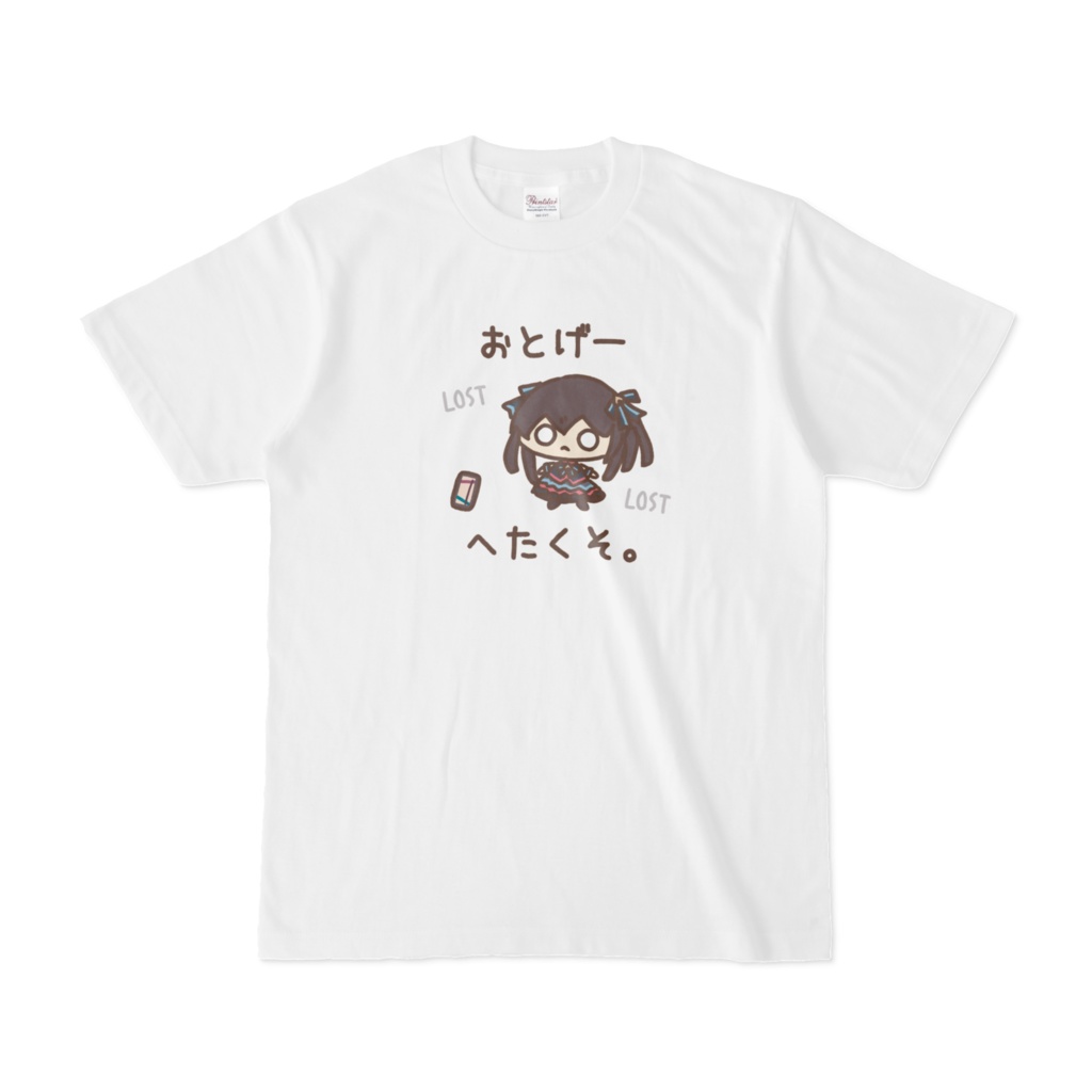 音ゲー下手くそTシャツ【Arcaea】