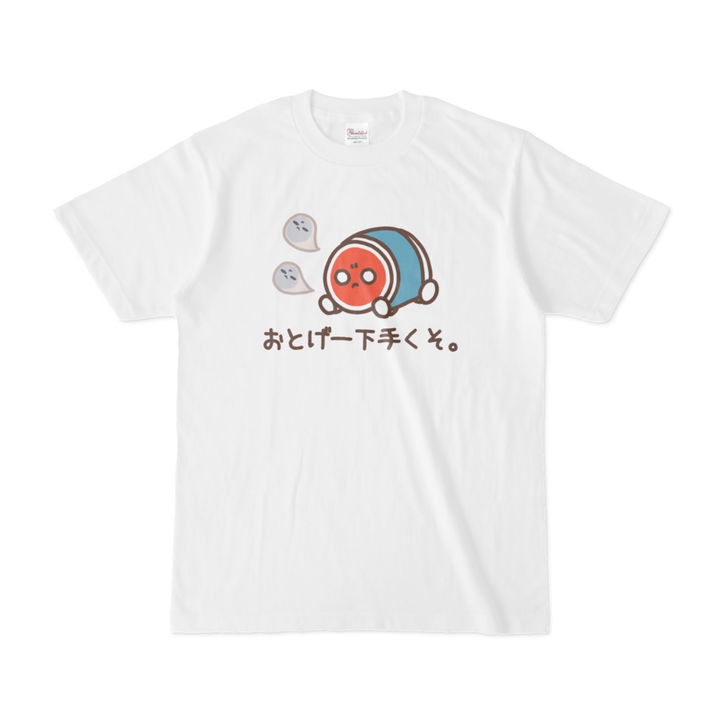 音ゲー下手くそTシャツ【太鼓】