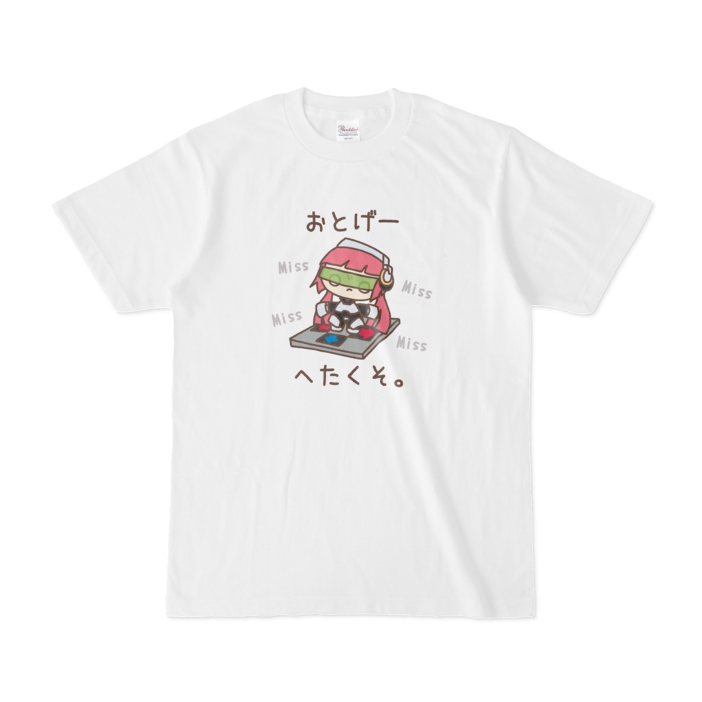 音ゲー下手くそTシャツ【ダンスダンスレボリューション】