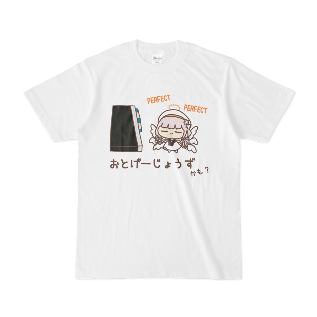 音ゲー上手かも？Tシャツ【maimai】