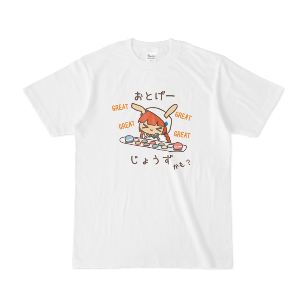 音ゲー上手かも?Tシャツ【ポップンミュージック】