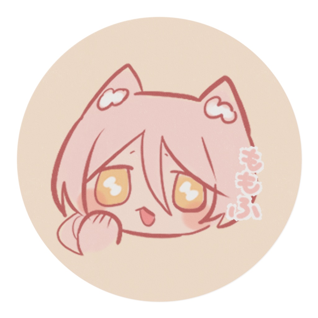 健やかももふのマスキングテープ