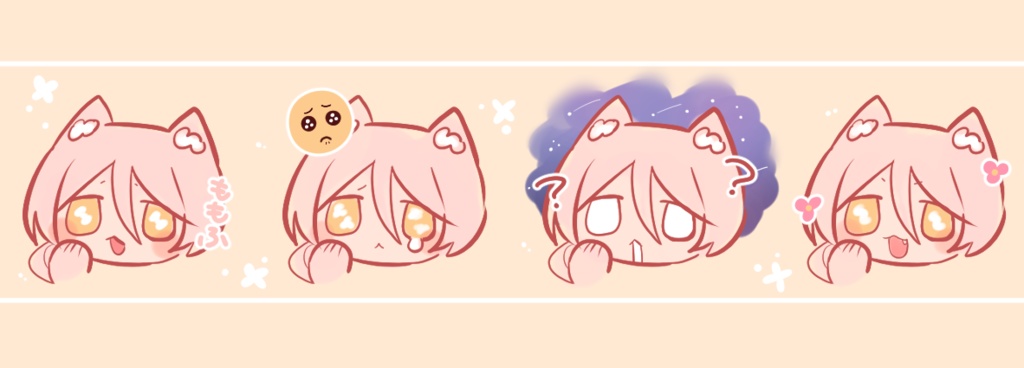 健やかももふのマスキングテープ