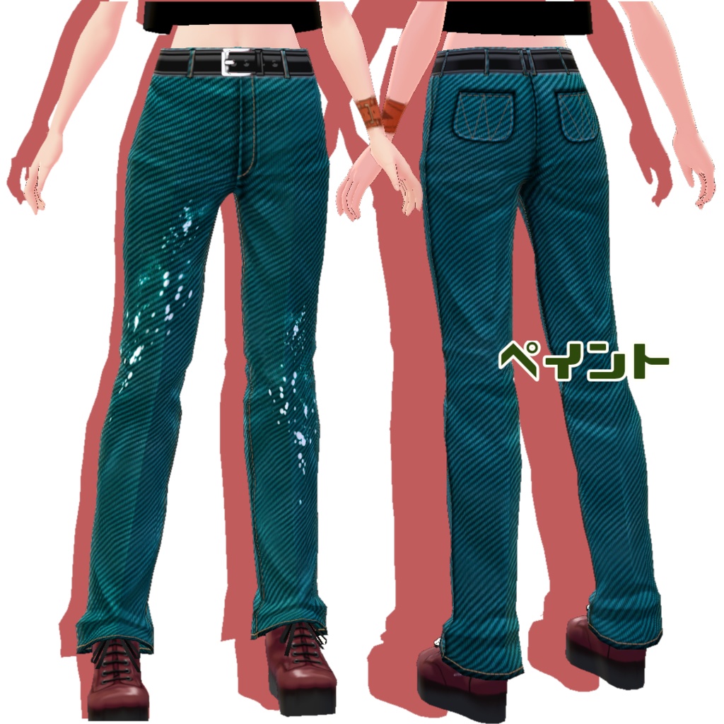 【VRoid】デニムセット