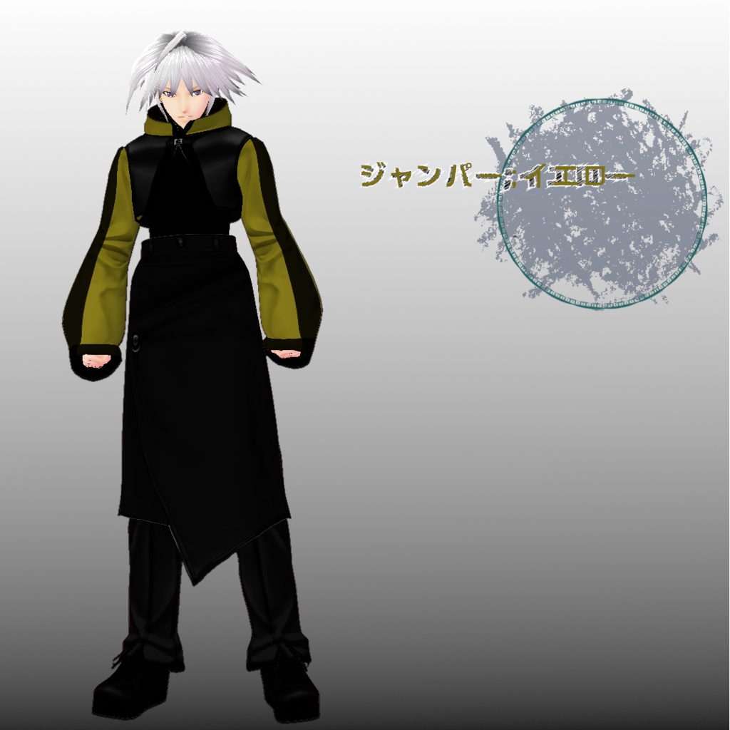 【VRoid】ジャンパー&巻きスカートスタイル