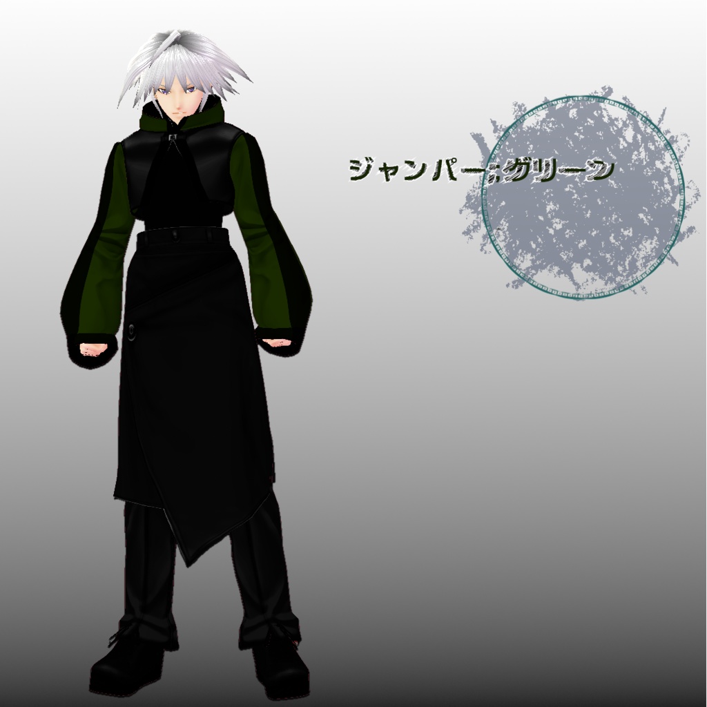 【VRoid】ジャンパー&巻きスカートスタイル