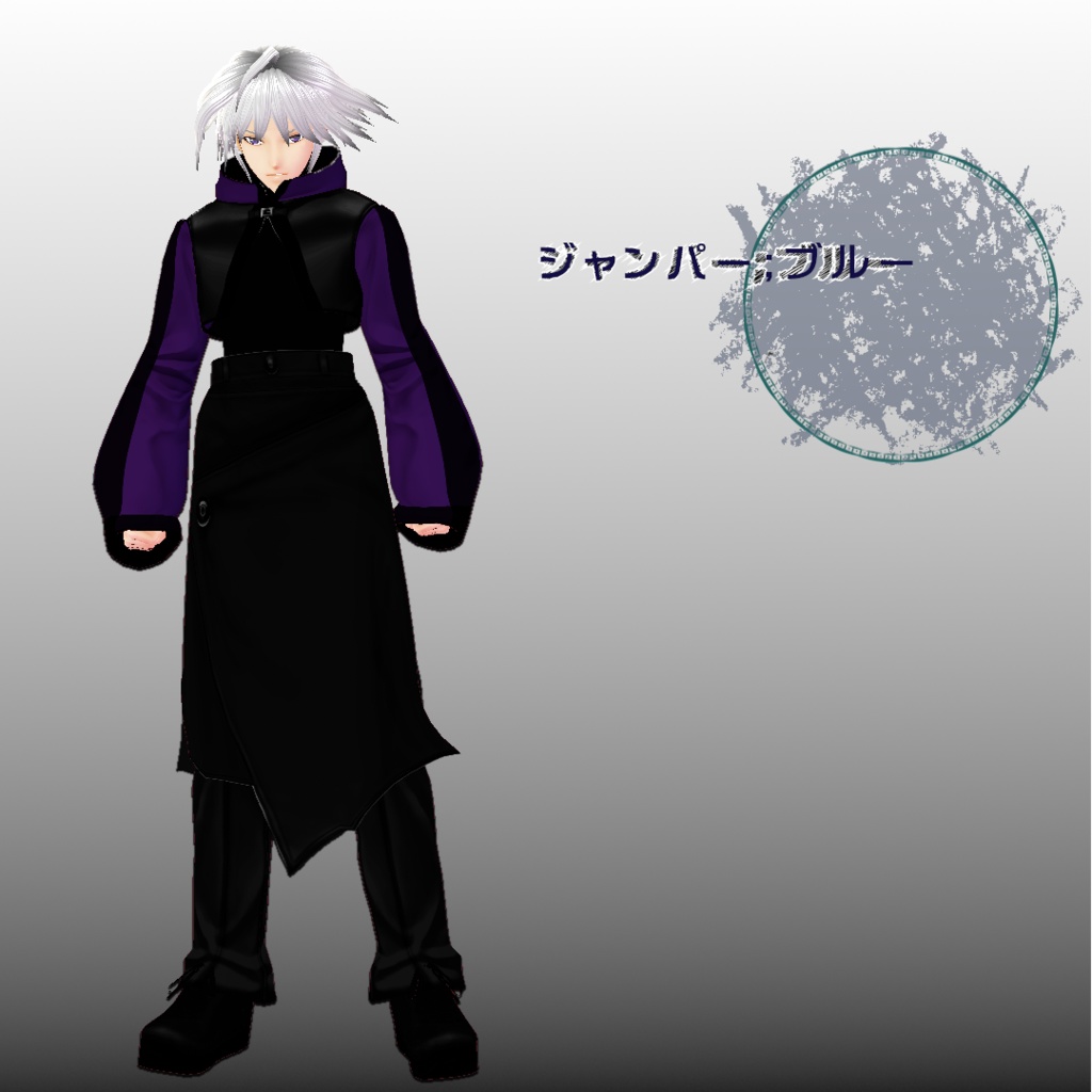 【VRoid】ジャンパー&巻きスカートスタイル