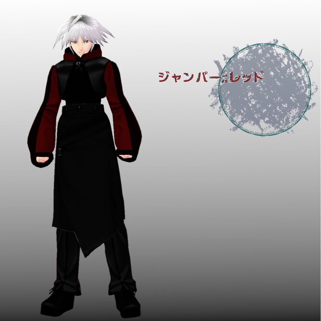 【VRoid】ジャンパー&巻きスカートスタイル