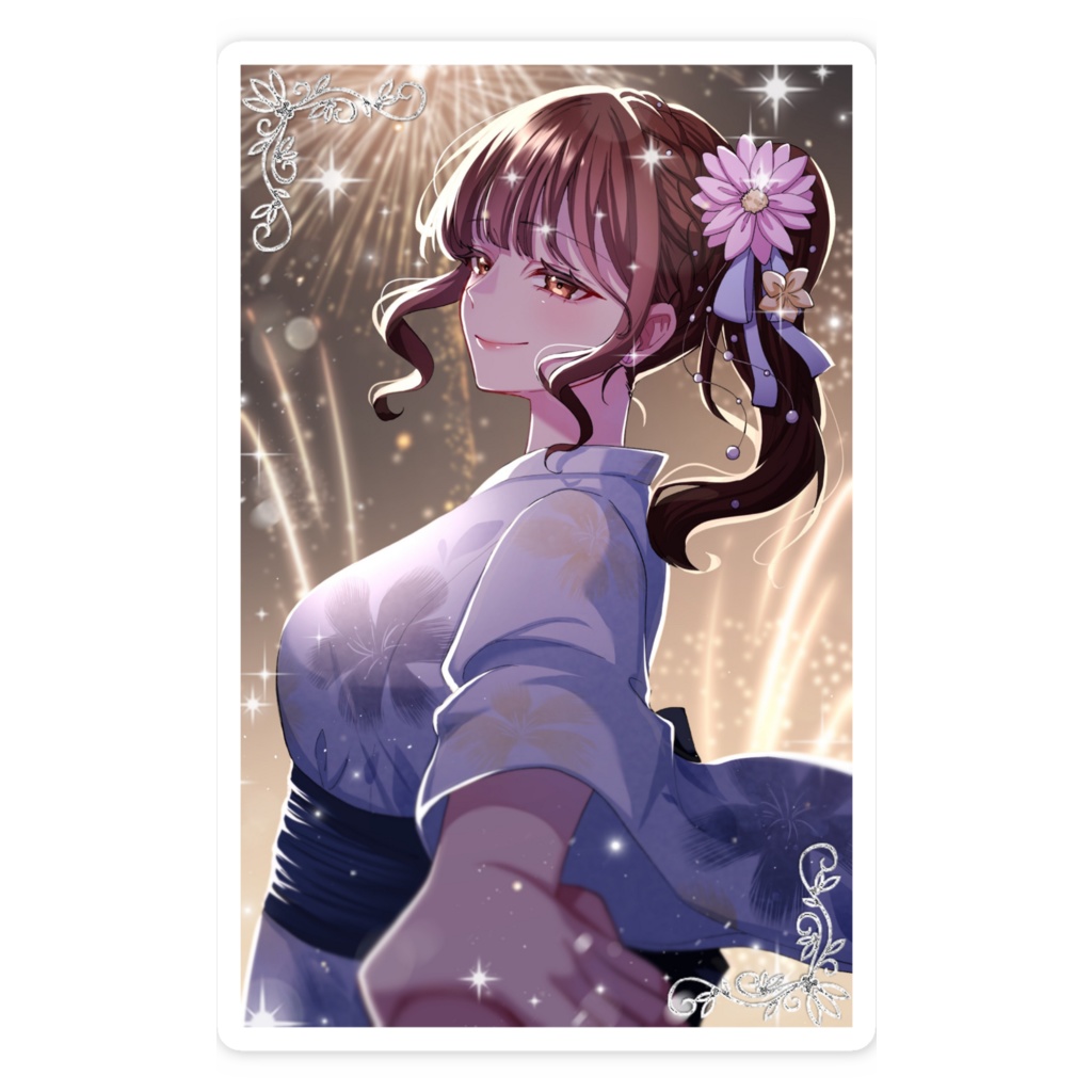 来年も花火一緒に見ようねステッカー