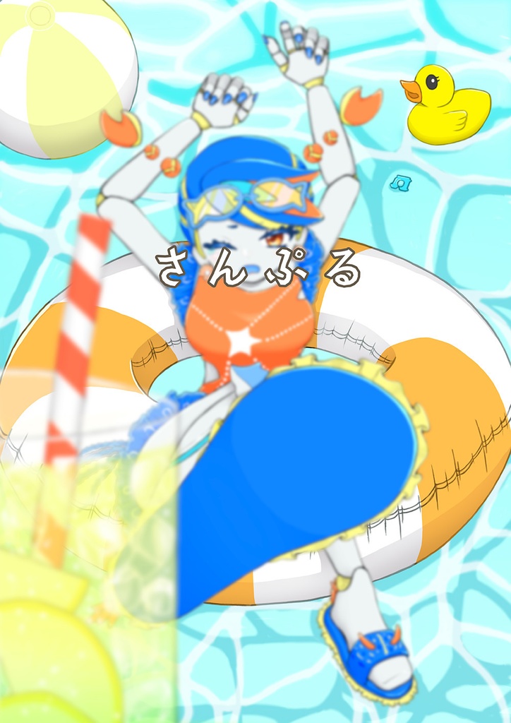 ４周年記念ポストカード