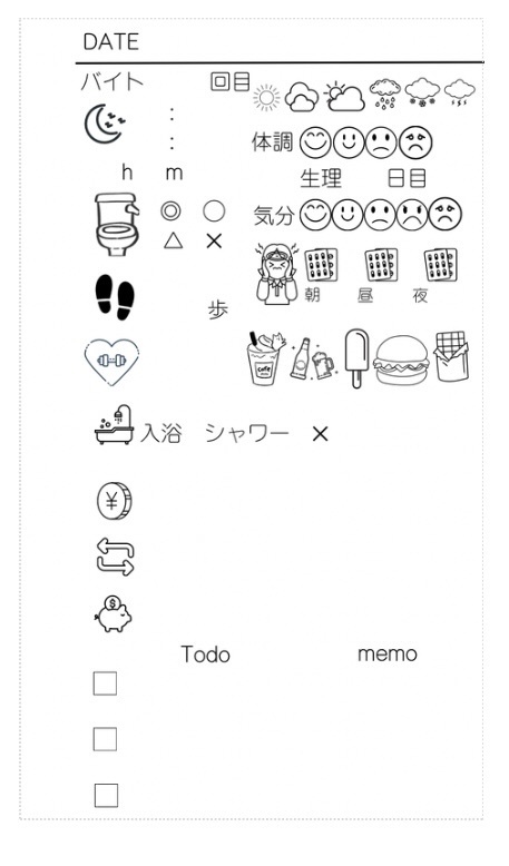 しんどい日でも最低限続く体調管理ログ (M5 デイリー)